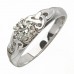 White Gold Diamond Ring with Celtic Knots - 14K Gold Diamond Jewelry